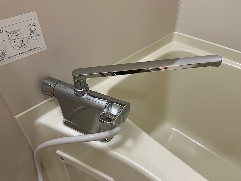 パイン・ベース その他9