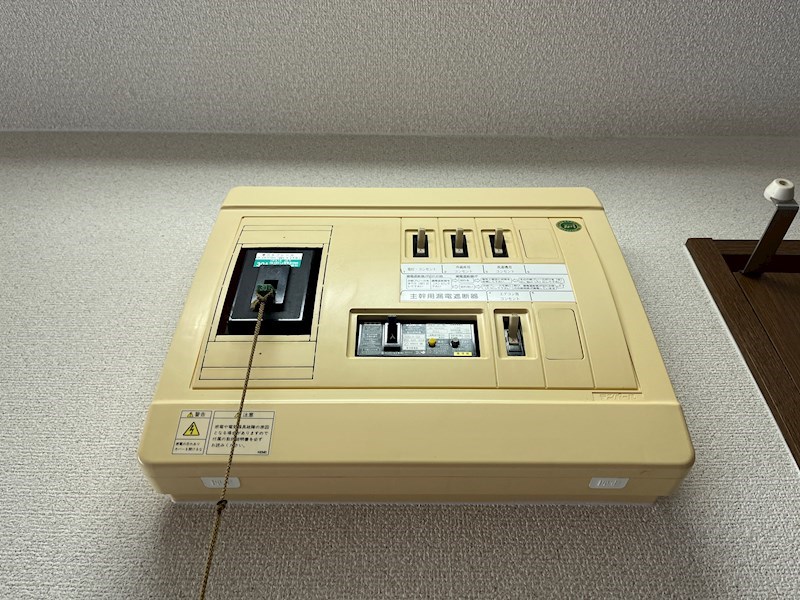 パイン・ベース その他18