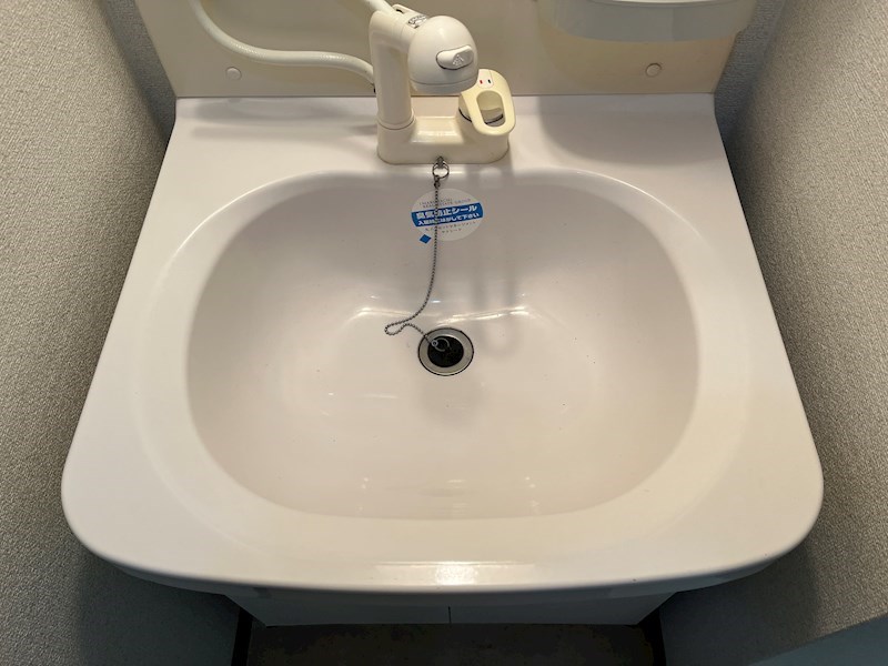 パイン・ベース その他21