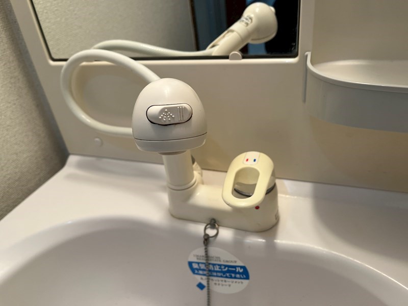 パイン・ベース その他22