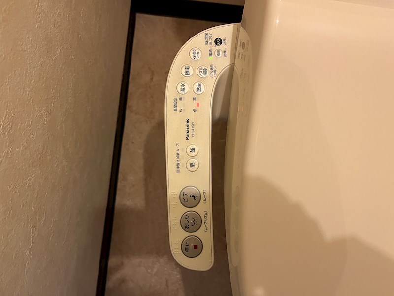 パイン・ベース その他24