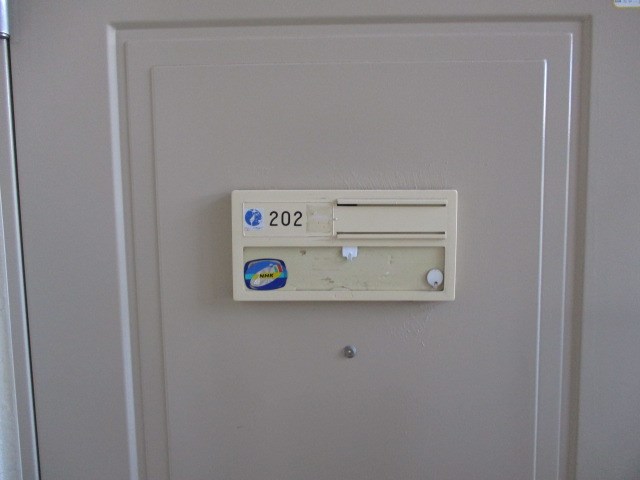 サンハイツ その他16