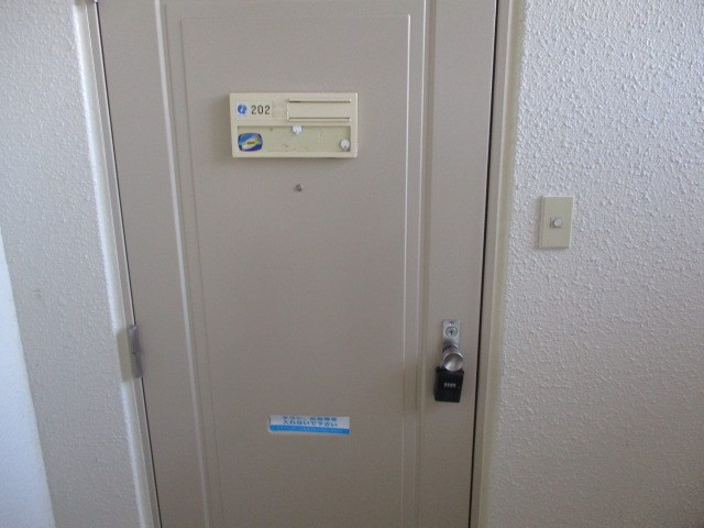 サンハイツ その他17