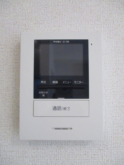 グリーンサイド その他6