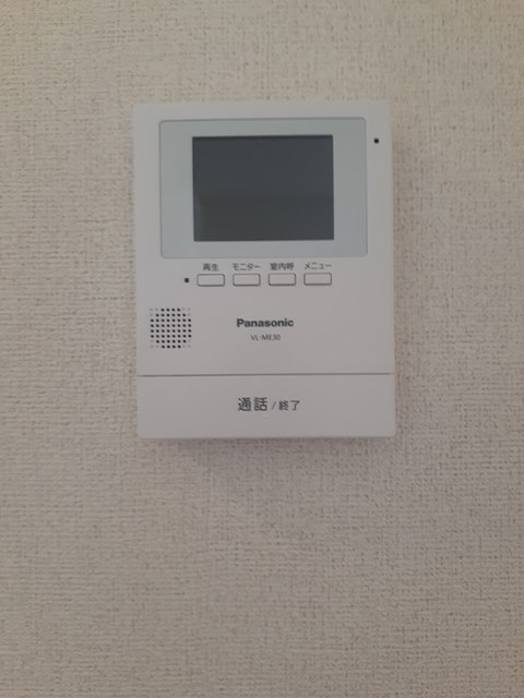 メゾン・ドゥ・アベェニールＢ その他5