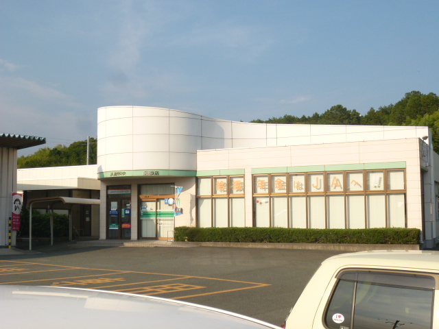 メゾン・ドゥ・アベェニールＢ 周辺画像2