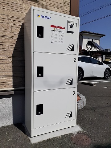 ジュノスＡ その他6