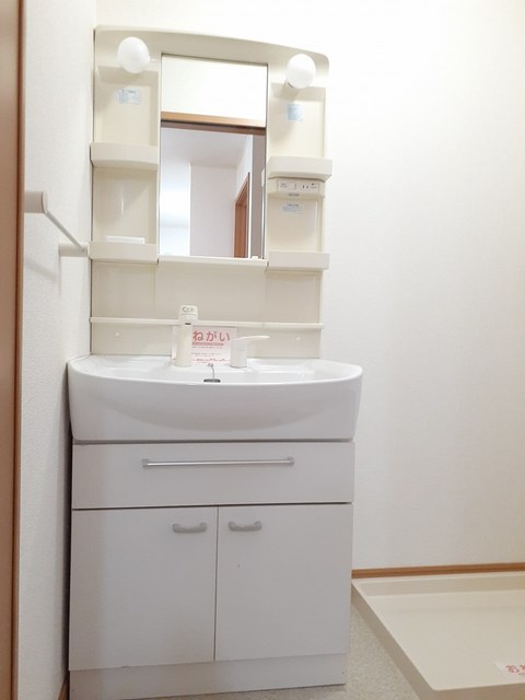 リヴ・プロムネイドＢ その他1