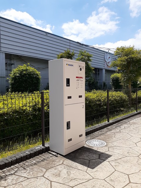 リヴ・プロムネイドＢ その他4