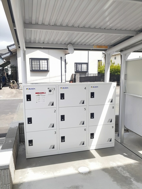 アイガー その他6