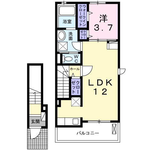 ガンディーノ 205号室 間取り