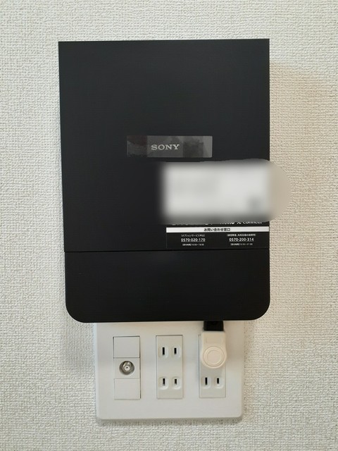 ガンディーノ その他4