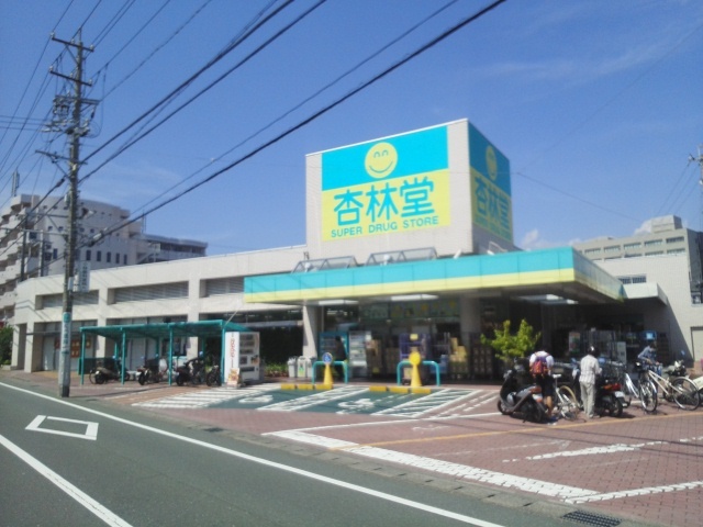 ガンディーノ その他外観3