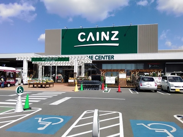 ガンディーノ その他外観5