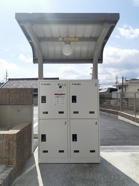 サニーヒル蜆塚 その他6