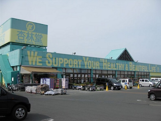 ジェイ　フォルツァ その他外観5