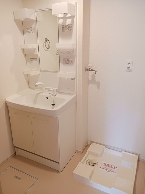 ポラール その他2