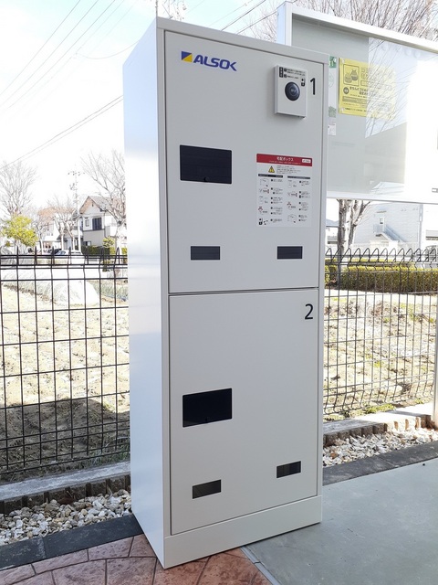 Ｐｒｉｎｃｅｓｓ　Ｒｏｓｅ その他5