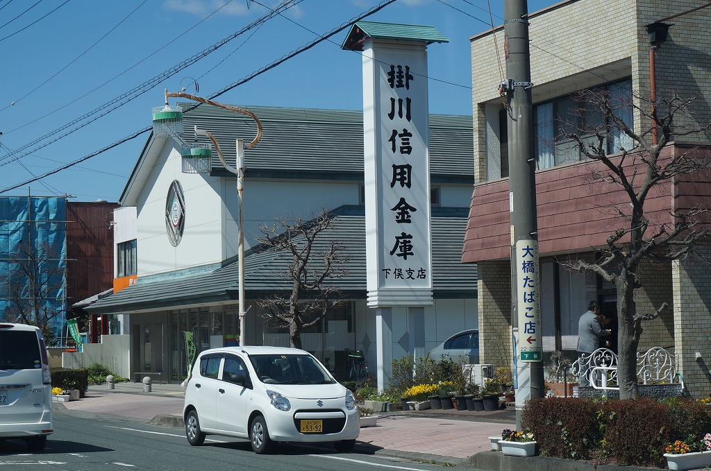 Peace（ピース） 周辺画像2