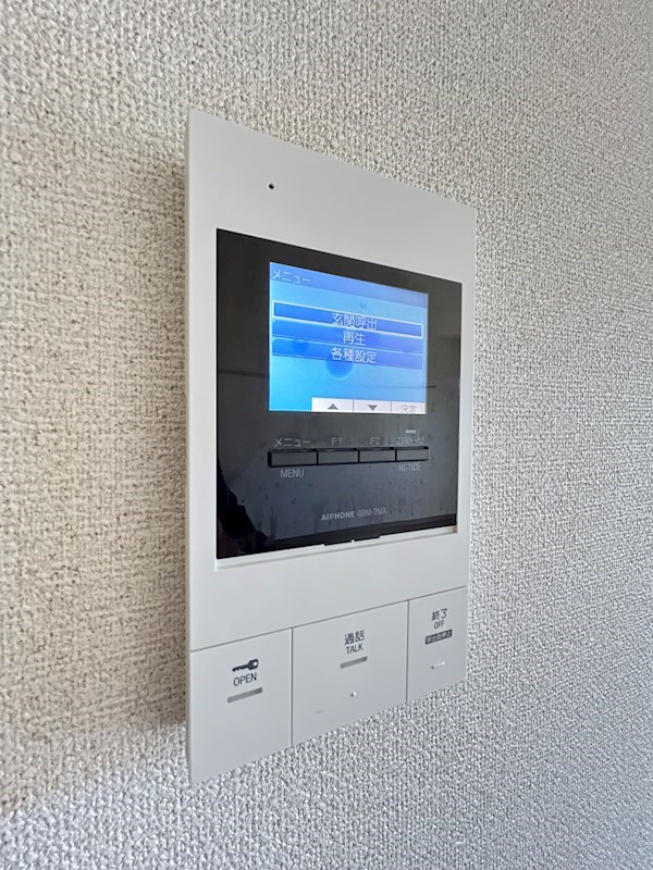 アソシエ その他1