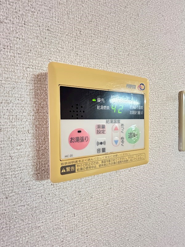 アソシエ その他14