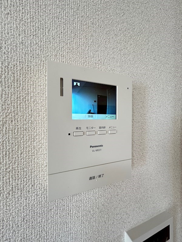 メゾンアスカ その他1