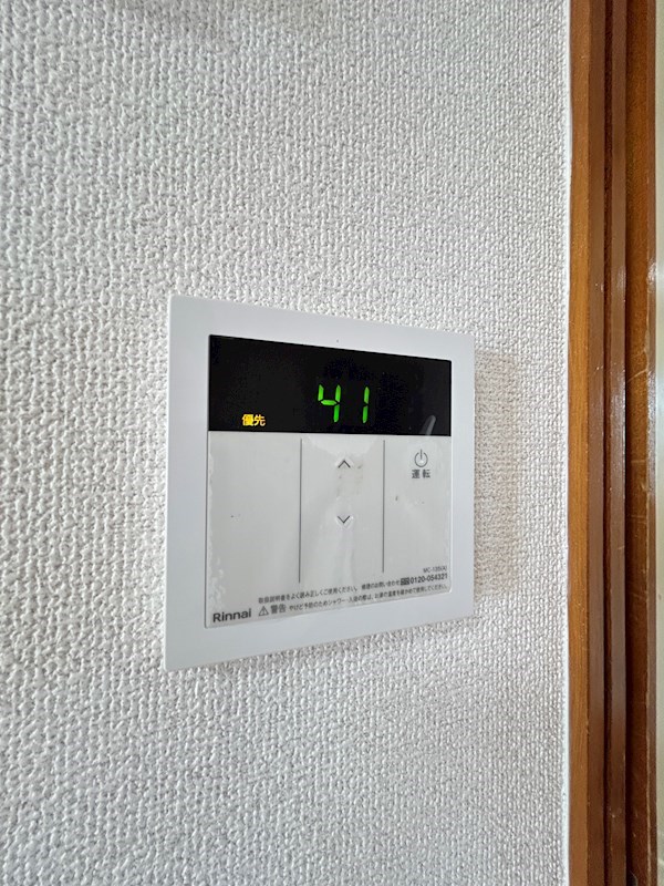 メゾンアスカ その他13