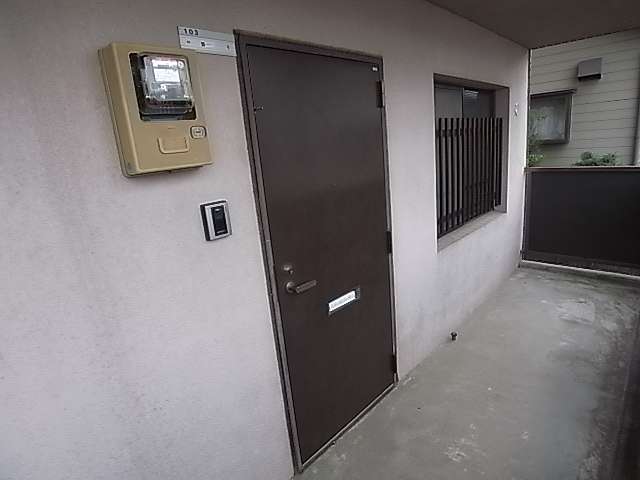 コンフォートシティFUKUROI その他6