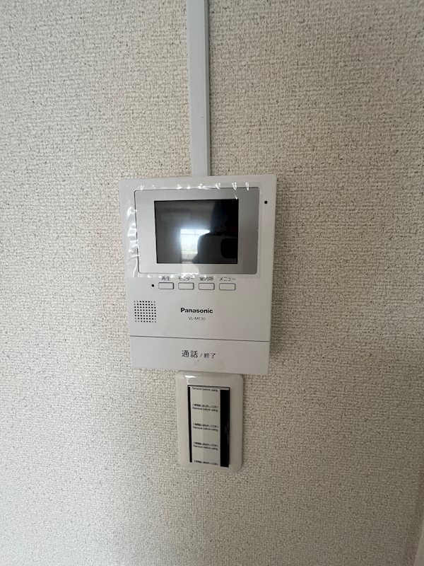 コンフォートシティFUKUROI その他4