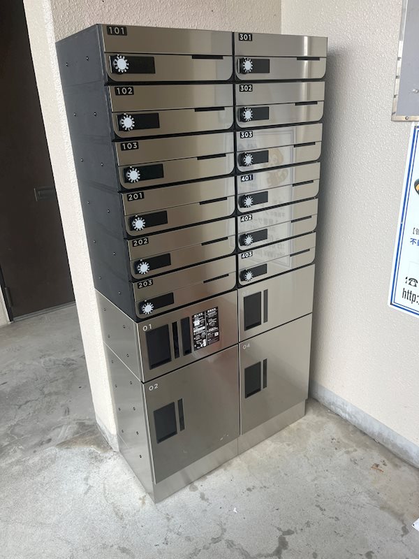 コンフォートシティFUKUROI その他外観1