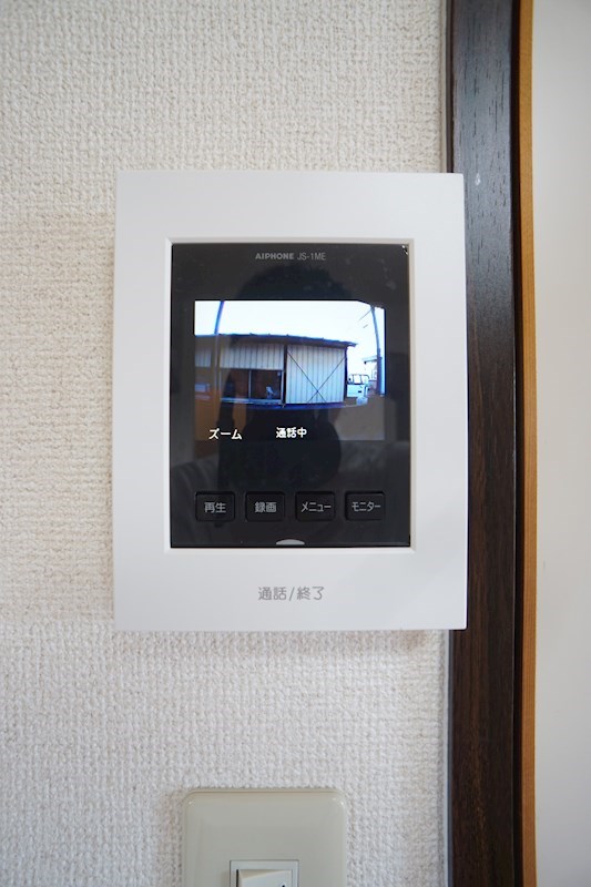 サンコーポ松葉 その他1