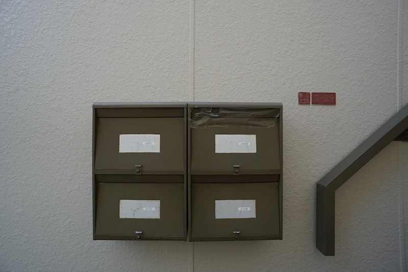 サンコーポ松葉 その他外観3