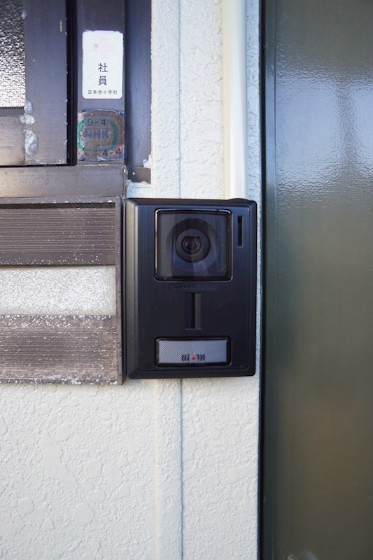 サンコーポ松葉 その他8