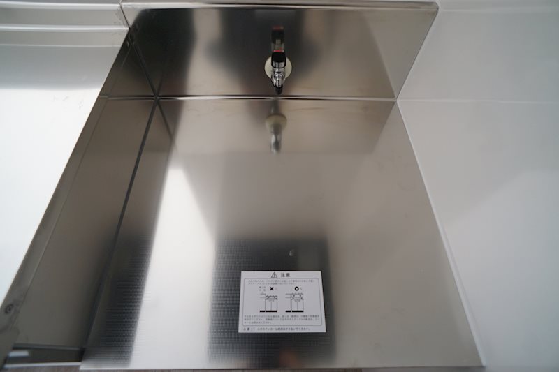 初生パークハイツ その他13