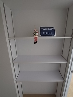 初生パークハイツ その他6