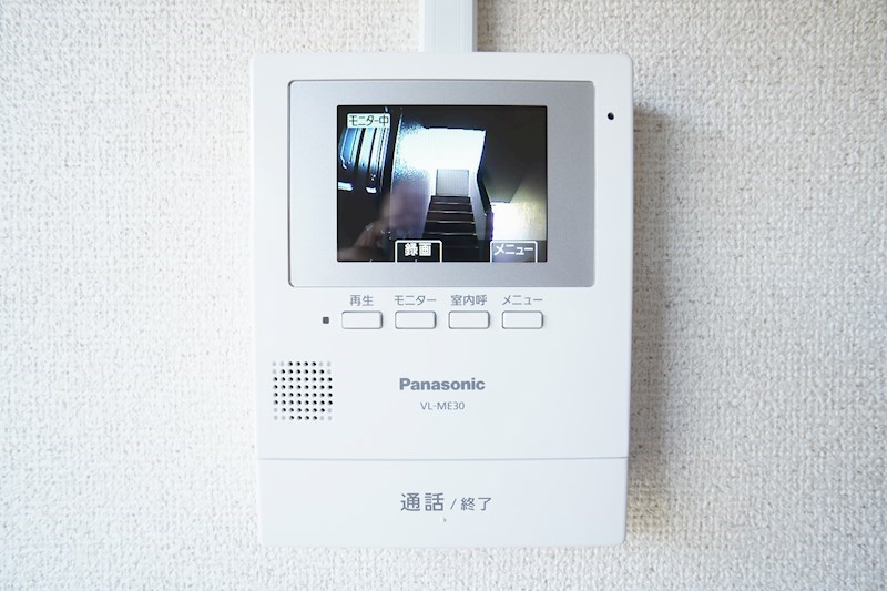 エクシード中沢 その他1