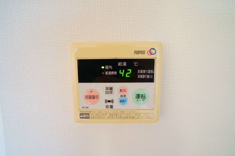 エクセルTSUJI その他9