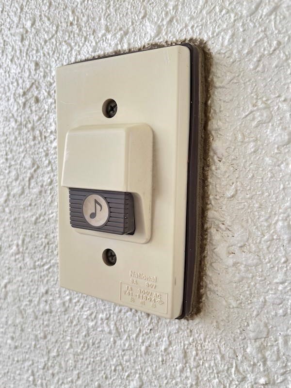 グランドハイツ布橋 その他1