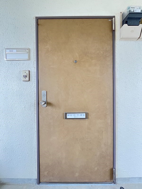 グランドハイツ布橋 その他8