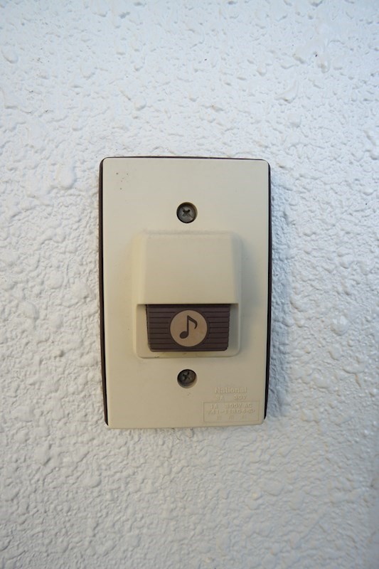 グランドハイツ布橋 その他1