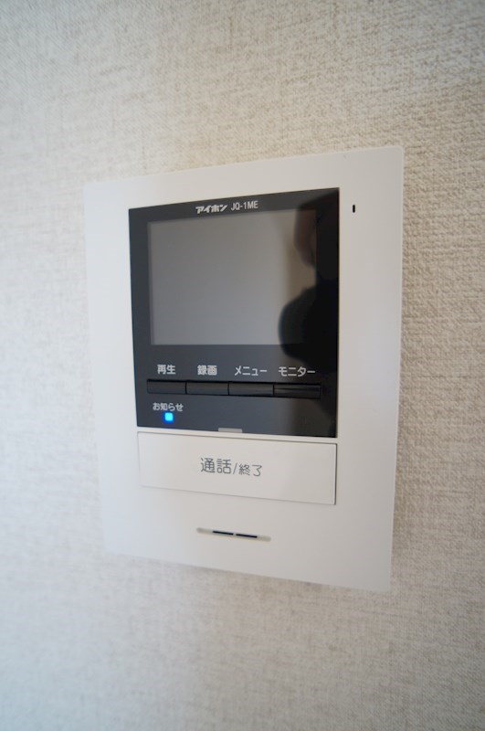 パリス富塚 その他1