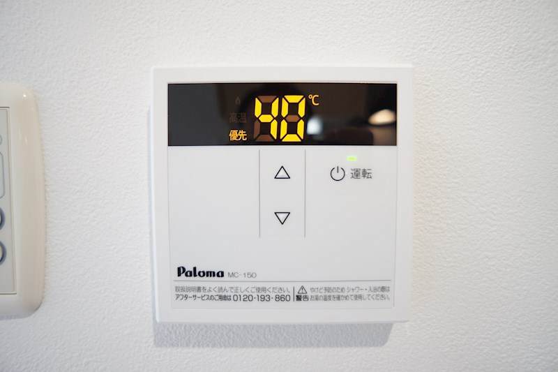 パレドール布橋 その他5