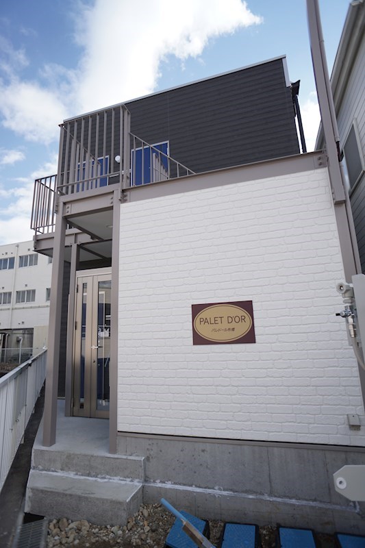 パレドール布橋 その他外観2