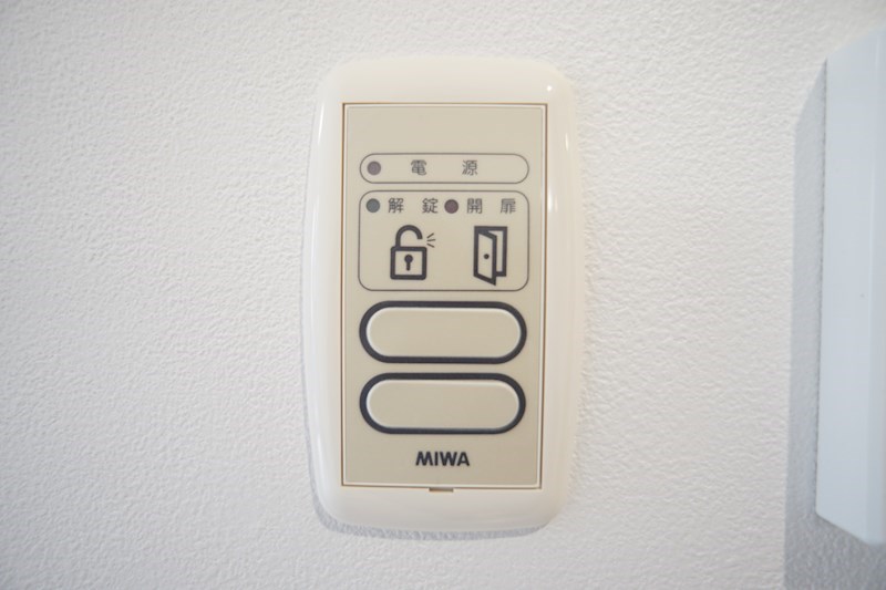 パレドール布橋 その他12