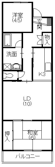 マンション寺田 202号室 間取り