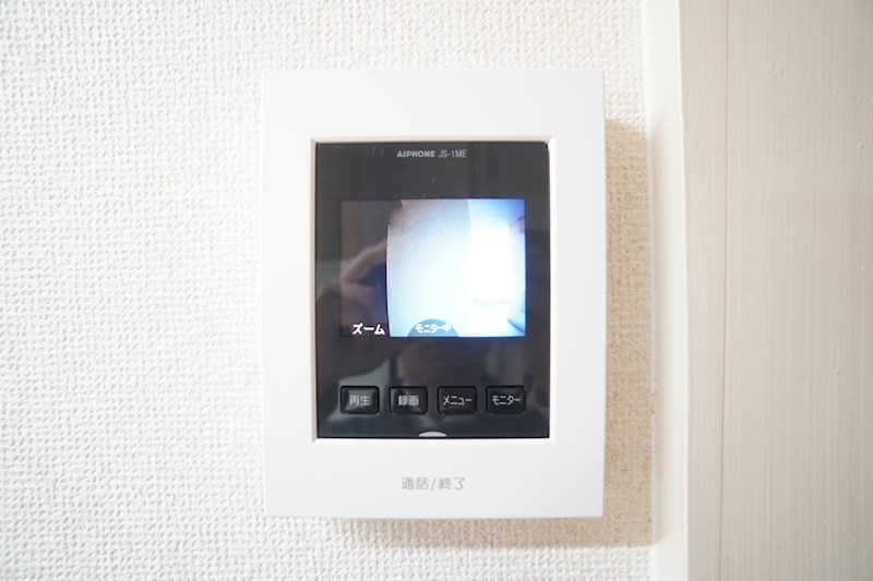 マンション寺田 その他3