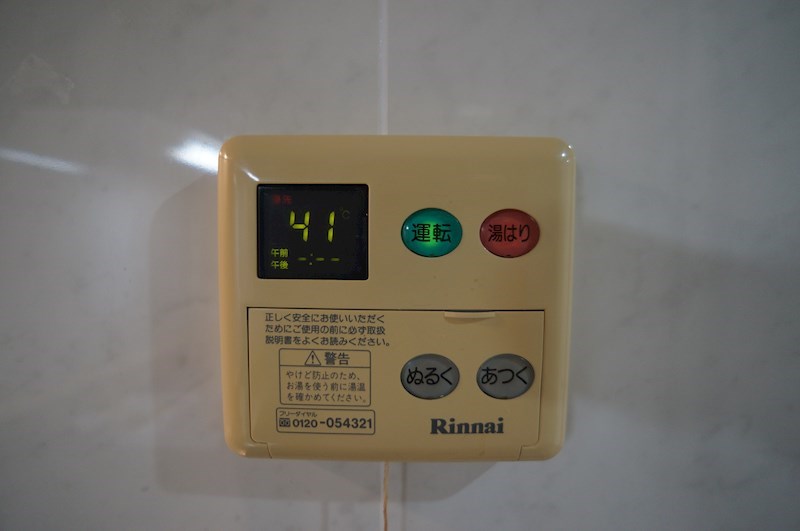 マンション寺田 その他8