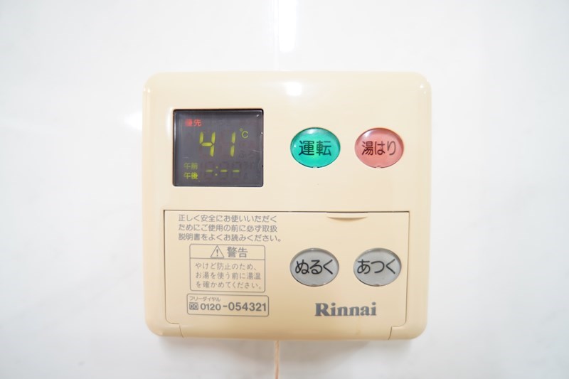 マンション寺田 その他20