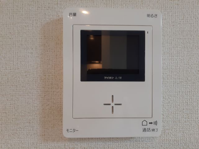 ハーモニーⅠ その他6