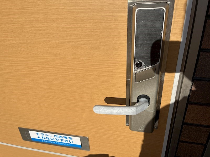 M.stage　AOINISI（エムステージアオイニシ） その他5